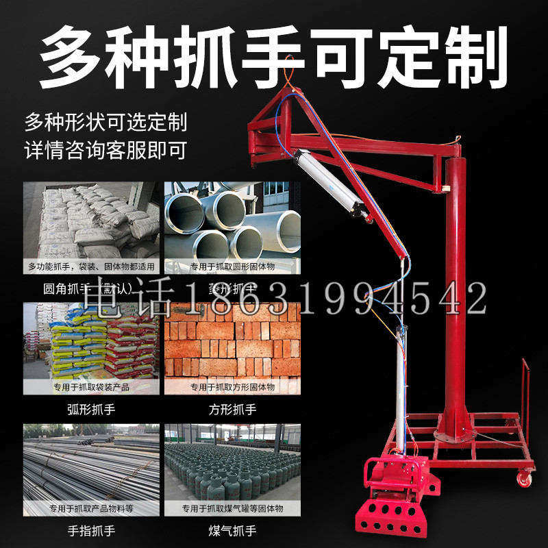 石狮市schunk气缸|德国schunk机械抓手1315983|DPG-PLUS 80-1-AS代理商