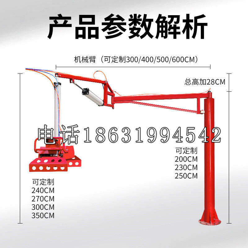 石狮市schunk雄克机械抓手PGN-plus系列0372092|PGN-plus 64-1-AS-KVZ