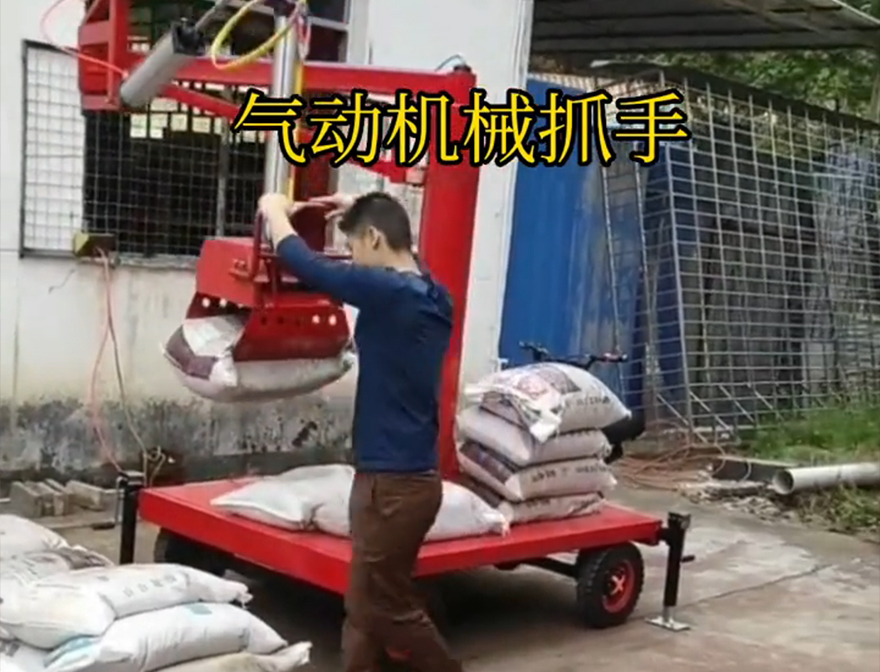 石狮市机械抓手好不好用石狮市气动吊砖悬臂吊机械臂水泥机械抓手石狮市酒糟抓斗图片机械抓手